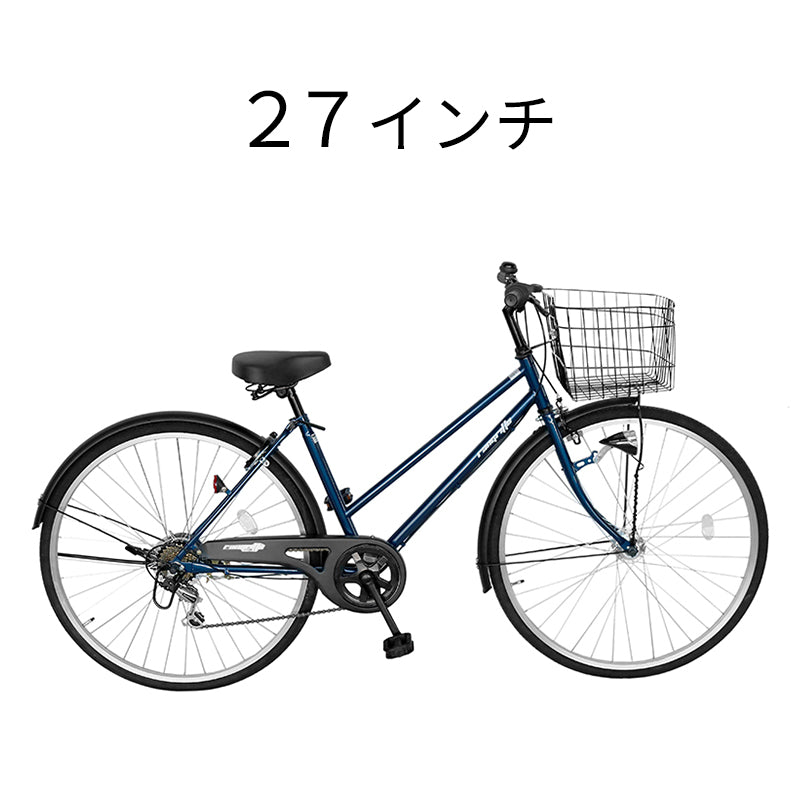 27インチ自転車 – 自転車 通販のゴーゴーサイクリング